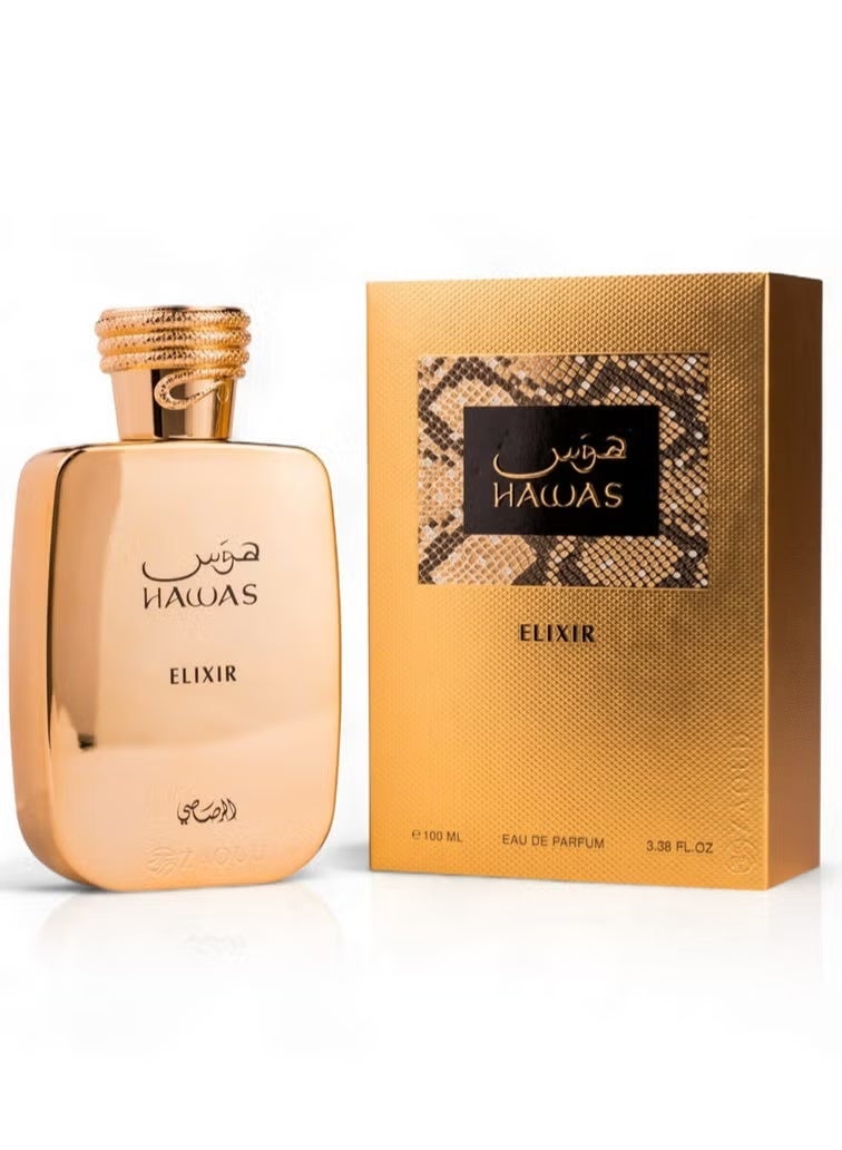 هوس  Hoss Elixir Eau de Parfum 100 ml - Image 2